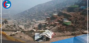 Hallan cuerpo fragmentado en San Juan de Lurigancho