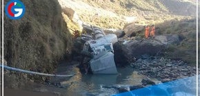 Derrame de zinc no afecta producción de agua para Lima norte 