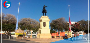 Temblor de magnitud 5 remeció Pisco esta madrugada 