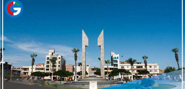 Hoy es día no laborable en la ciudad de Chimbote 