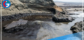 Crean filtro hecho con bagazo de caña que absorbe petróleo del mar 