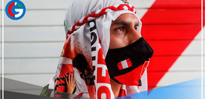 Los turbantes rojiblancos invaden Gamarra a una semana del repechaje 