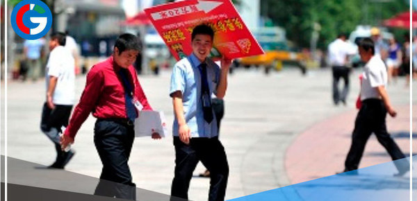 Ola de calor en China bate récord de temperatura