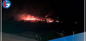 Áncash: Incendio forestal se registra cerca del Parque Nacional Huascarán 