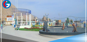 Un sismo de magnitud 4.1 se registró esta mañana en Atico