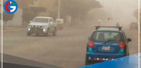 Velocidad del viento en la Costa superaría los 35 km/hora esta semana 