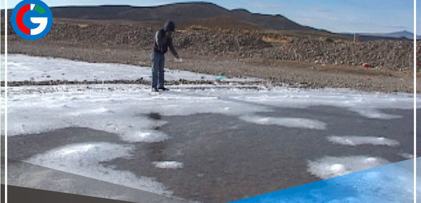 Temperatura nocturna descenderá a 15 grados bajo cero en zona altas 