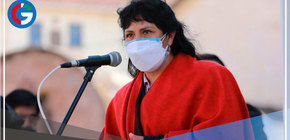 Evaluan si le dictarán impedimento de salida del país a Primera Dama de la Nación