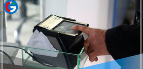 Emitirán pasaportes hoy 2 de enero solo  a usuarios con citas y vuelos programados