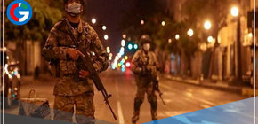 Amplían toque de queda en Puno por 10 días desde hoy miércoles 25