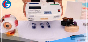 Lima: Presentan estación meteorológica móvil que mide radiación ultravioleta