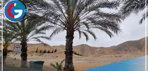 Proyecto de Centro de Capacitaciones del Congreso: El terreno asciende a una suma de S/17 millones