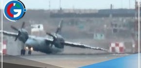 Avión militar de la FAP aterriza forzoso en aeropuerto Jorge Chávez