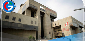 Mincul celebra el 20° aniversario de la Convención para la Salvaguardia del Patrimonio Cultural Inmaterial