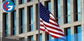 Estados Unidos crece un avance del 4,9% interanual en el tercer trimestre del año