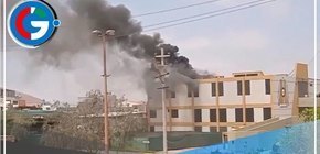 Fuga de gas  provocó incendio en Universidad Jorge Basadre de Tacna 