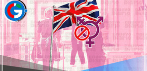 Reino Unido vetará a las transexuales de las unidades hospitalarias para mujeres