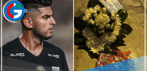 Hinchas de la “U” envían un ramo fúnebre a la casa de Carlos Zambrano