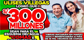 Más de 15 Mil Familias en Comas e Independencia Tendrán Acceso al Agua y Desagüe