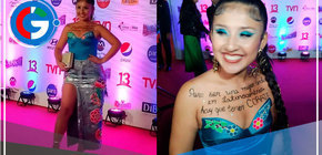 Milena Warthon en la alfombra roja del festival de Viña del Mar 2023