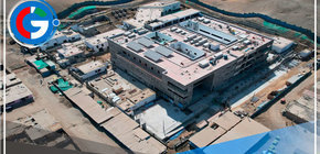 En Salud se invirtieron en enero más de S/ 53.4 millones en infraestructura hospitalaria