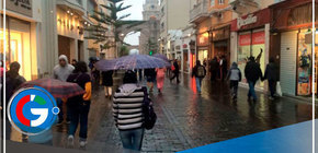 Conoce las 108 provincias que hoy y mañana viernes soportarán lluvias intensas 