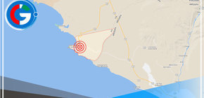 Descartan daños por sismo de magnitud 4.0 registrado esta madrugada en Ica 