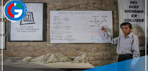 Museo más humilde del mundo está en Collique