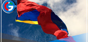 19 de abril: ¿Por qué se celebra esta fecha en Venezuela?  