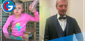 Niña fue baleada en la cara por entrar a patio de su vecino a recoger su pelota en EE.UU