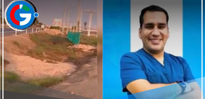 Descubren cuerpo de odontólogo que fue secuestrado en Lurín