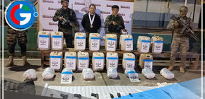 Decomisan más de media tonelada de cocaína en Ayacucho