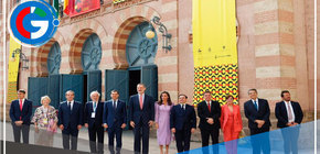 X Congreso Internacional de la Lengua Española será en Arequipa