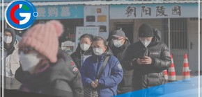 China pide a la OMS que no politice la investigación del origen de la covid-19