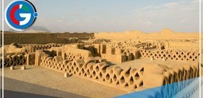 Ministerio de Cultura protege la construcción de Chan Chan