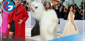 MET GALA 2023: El tributo a Karl Lagerfeld