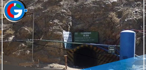 Al menos 27 personas habrían muerto en un incendio en la mineria Yanaquihua