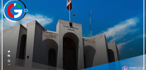 Asesino que mato dirigente en Cono Norte de Arequipa lo condenan a cadena perpetua