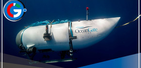 Descubren restos en el área de búsqueda del submarino turístico del Titanic, el Titán.