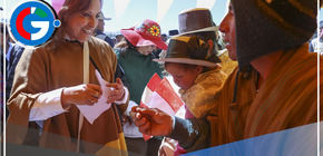 Dina Boluarte destaca inversión del Gobierno que supera los S/ 1,000 millones para impulsar la agricultura