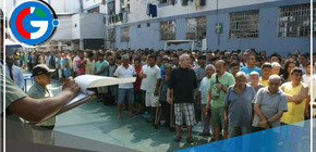 Congresista Ugarte propone que reclusos trabajen para cubrir gastos de reclusión y reparación civil