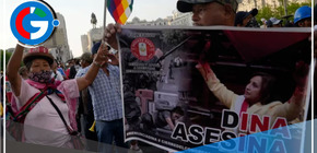 Universitario acusado de pintar 'Dina Asesina' en protesta enfrenta solicitud de nueve meses de prisión preventiva por parte de la Fiscalía