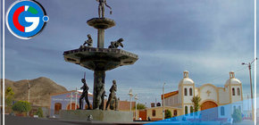 Sismo de magnitud 4.0 remeció Áncash esta mañana 