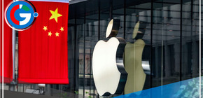 China especula sobre la seguridad de Apple 