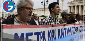 Grecia aprueba la semana laboral de seis días y trabajar hasta 13 horas por jornada