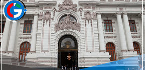 Comisión de Ética Parlamentaria sesiona este lunes desde las 17:00 horas 