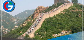 Detienen a dos personas en China por dañar la Gran Muralla 
