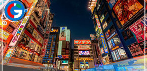 Jouhatsu: empresas que ayudan a japoneses a desaparecer y empezar una nueva vida