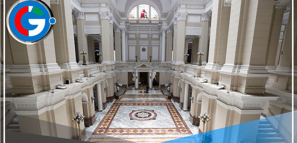 Elaborarán moneda conmemorativa por el bicentenario de creación de la Corte Suprema