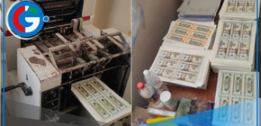 Falsificadores de dólares en Lambayeque reciben sentencia de cinco años de prisión